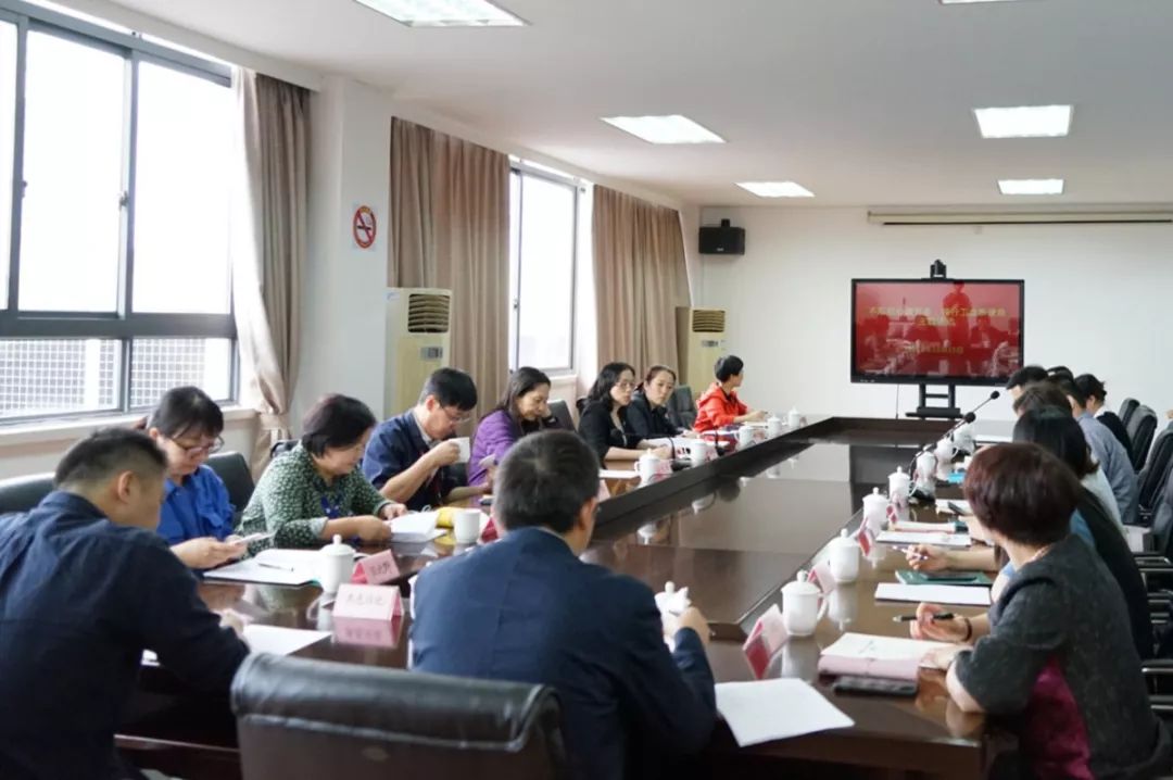 【基层工作】香花桥街道总工会2019年成绩单等您来查阅啦
