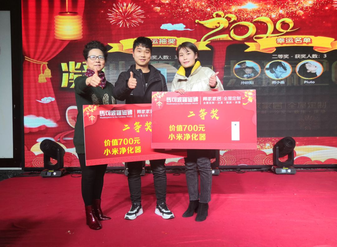 年终奖一天发二十多万这样的公司你见过吗