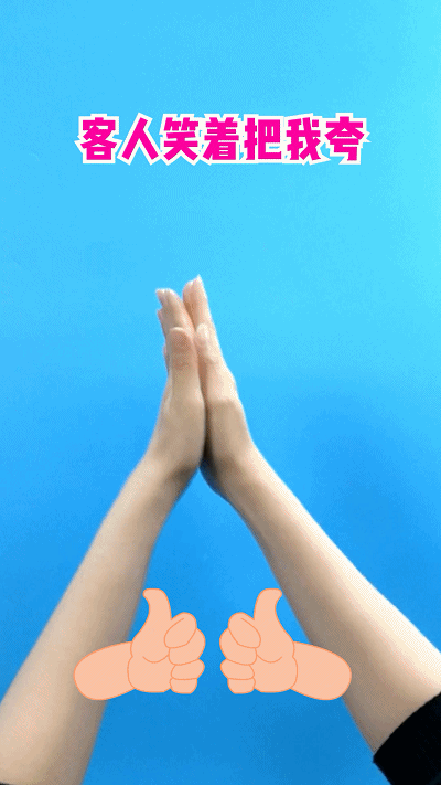 400_711竖版 竖屏gif 动态图 动图