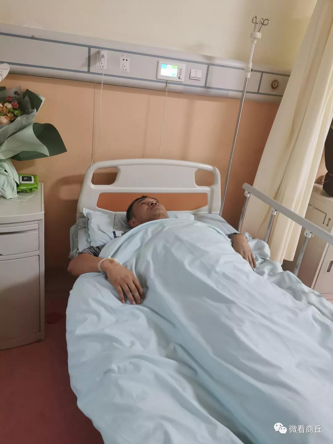 商丘籍退役武警孙万红爆炸中负伤救三人褪去军装不褪军人本色