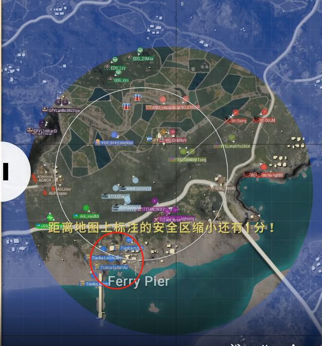 天霸火力全开提前确定夺冠鹿晗将获电竞首冠最开心的却是沫子