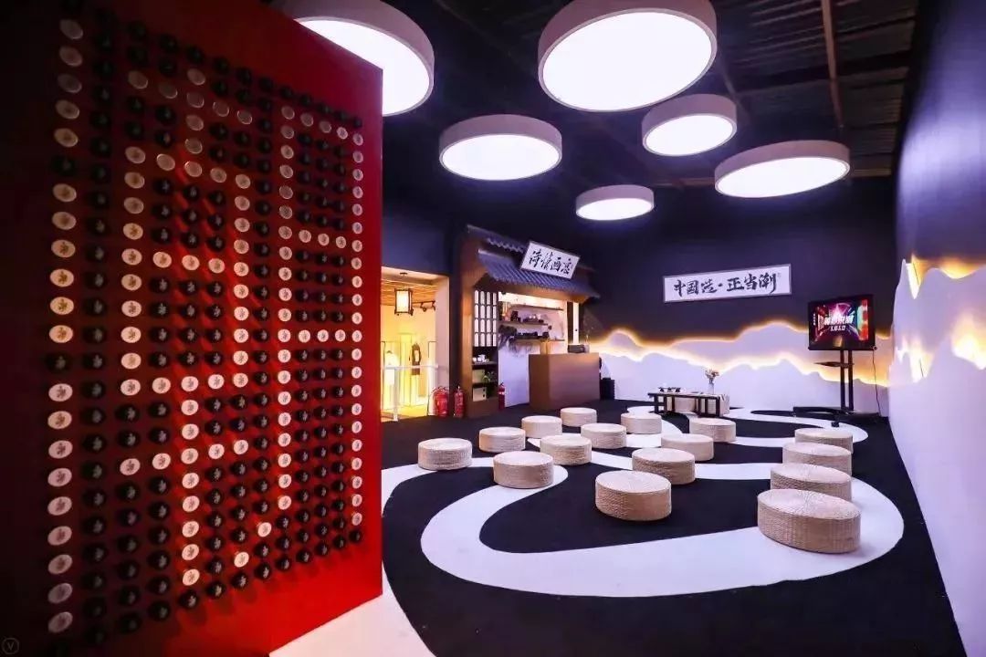 购物中心获客新趋势新国潮缘起