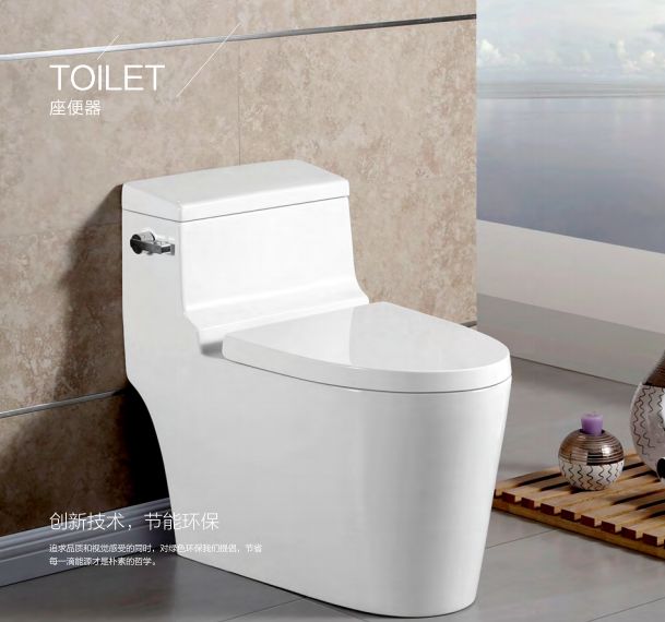 整装基地|喜贺上海亚细亚企业入驻项目,开启品牌发展新篇章!