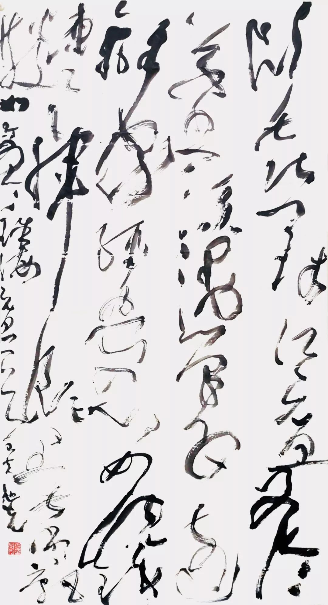 更上一層樓——張旭光珠海行草班(第二屆)招生_書法