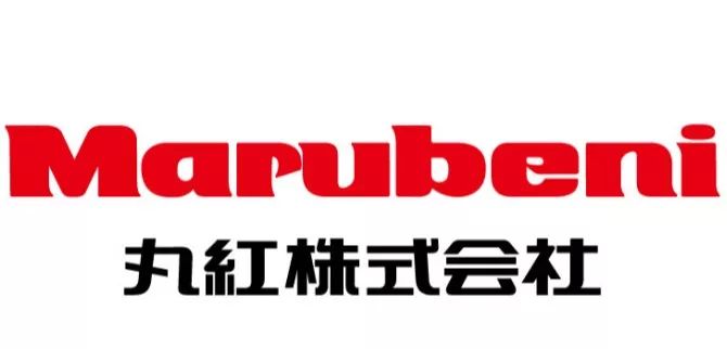 丸红株式会社(marubeni corporation)是日本具有代表性的大型综合商社