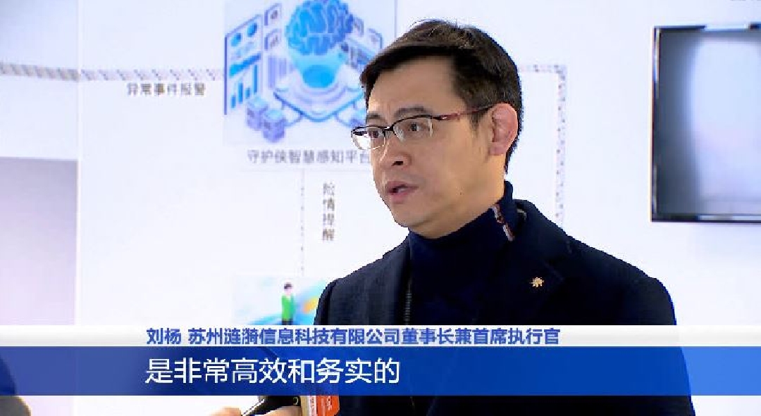 经济新闻评选|构建亲清新型政商关系 民营企业"三大礼包"全部兑现!