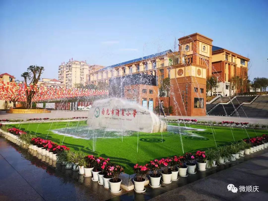 市委副书记,市长吴群刚带队拉练清泉小学市委副书记,市长吴群刚带队