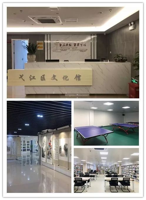 弋江区新文化馆,图书馆今日开馆试运行! | 芜湖早阅读