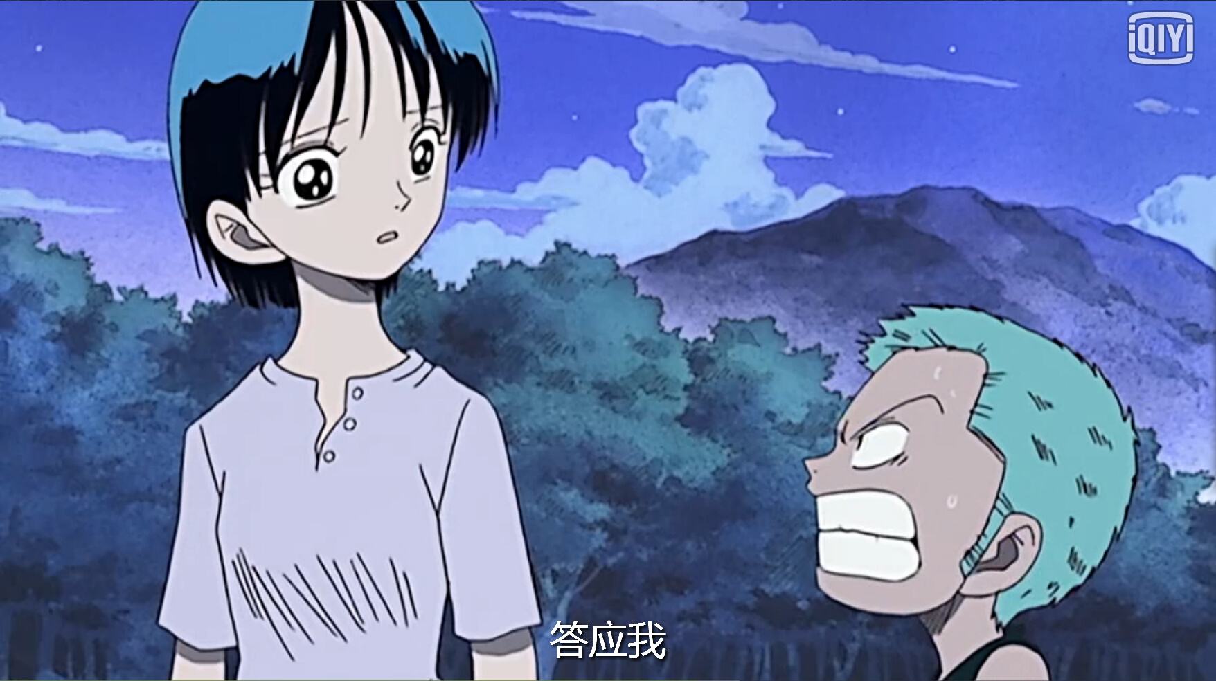 海贼王:索隆真的能打败鹰眼?网友:尾田不想烂尾,索隆会成功的_伊娜