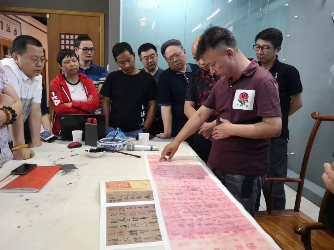 作品班主任郑楠作品 自度词一首部分学员作品程华德中国书法家协会会