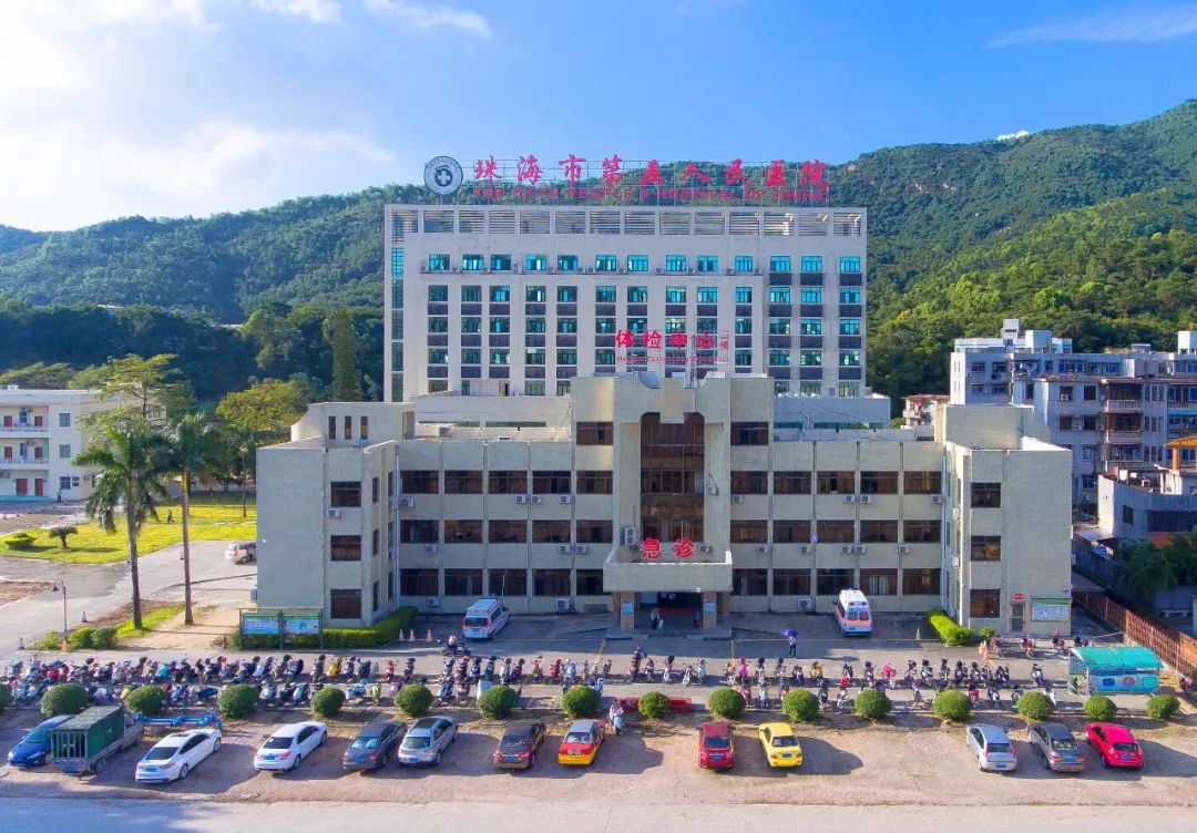 珠海市第五人民医院(以下简称市五院)院长曹治介绍,市五院的前身为