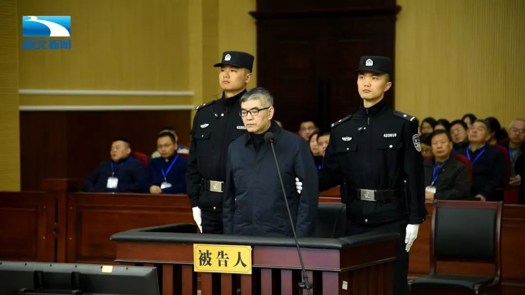 杨邦国案发布会上,省纪委监委新闻发言人还通报了社会广泛关注的7起