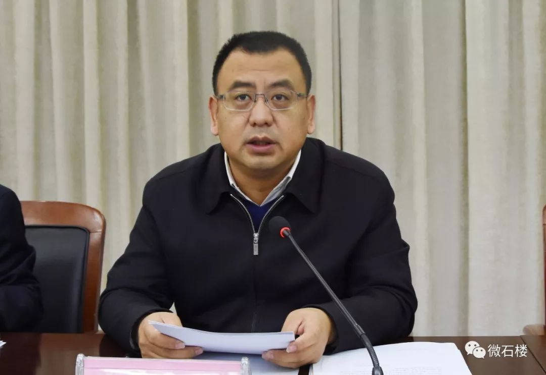 1月14日,我县在政府四楼会议室召开撤并行政村工作动员会,县委书记油