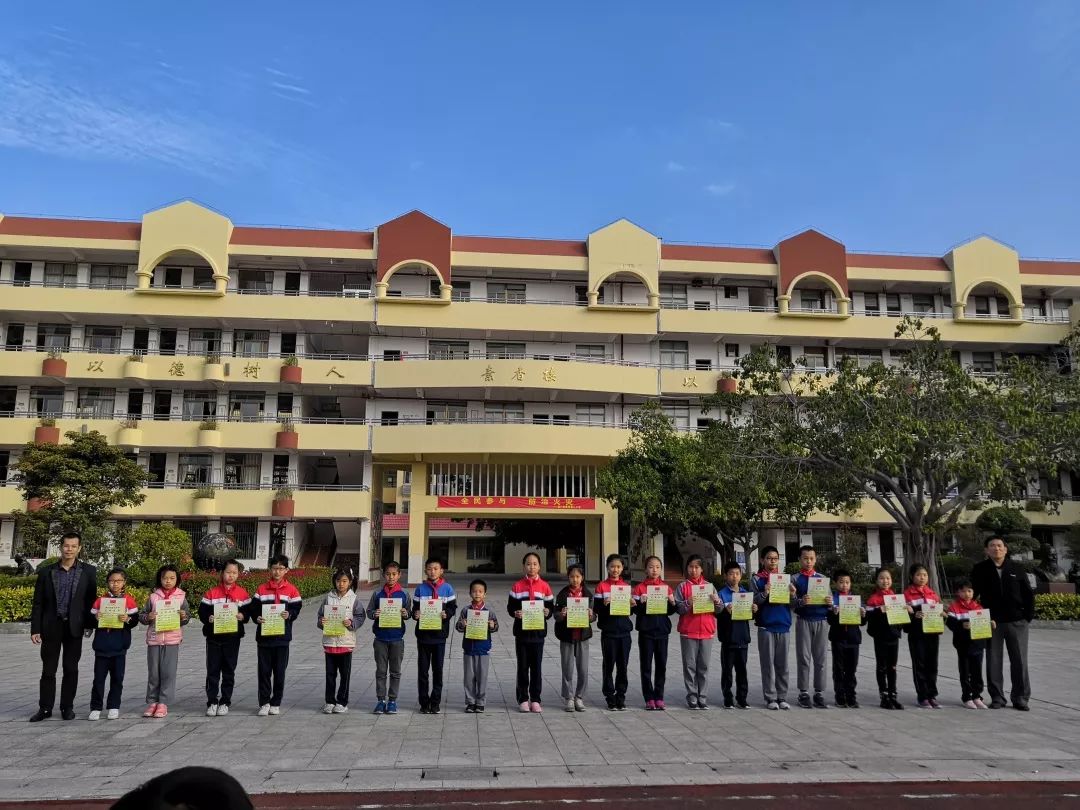 科技游园七彩童年厦门市集美第二小学2019年科技节系列活动之科普体验