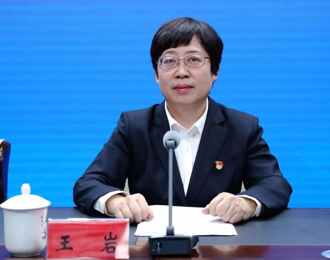 呼和浩特市纪委监委通报2019年全市党风廉政建设和反腐败工作情况