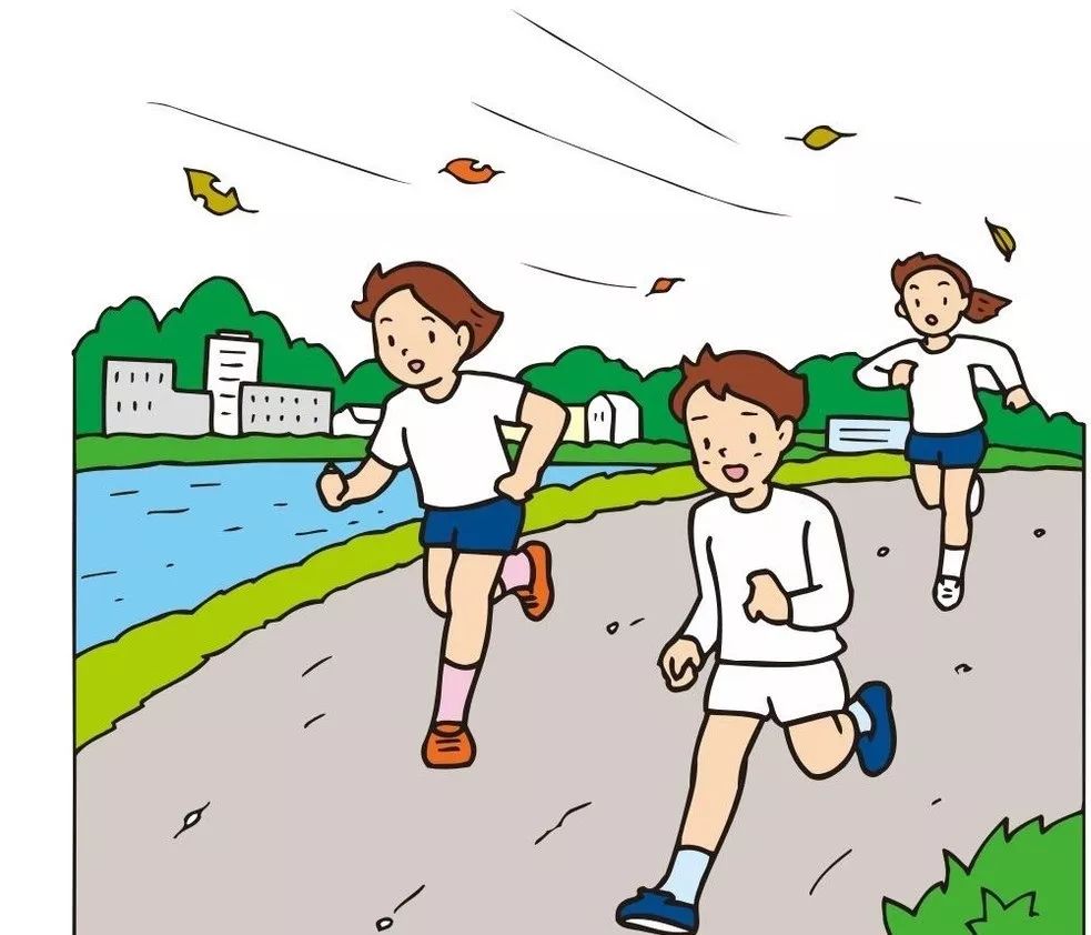 身体是革命的本钱.好的身体素质对我们来说非常重要.