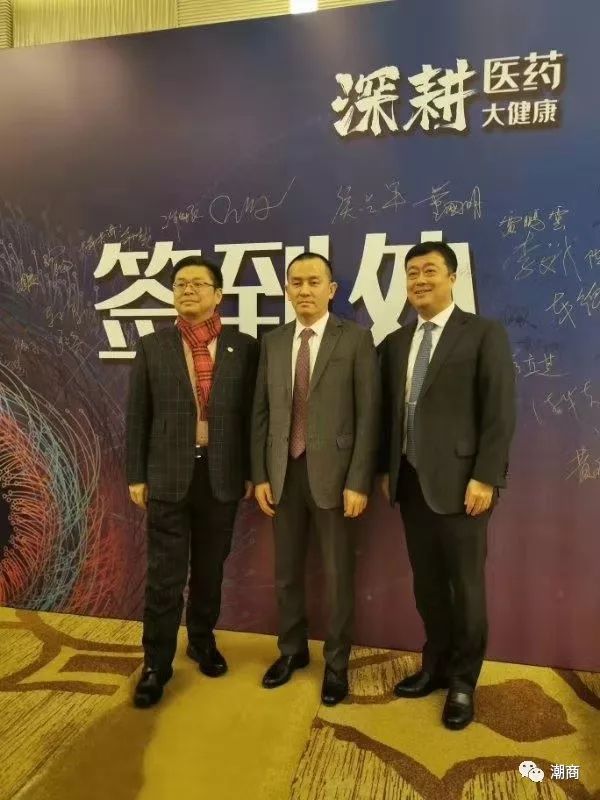 感慨感恩感谢许钟民我又当回中关村的村长了