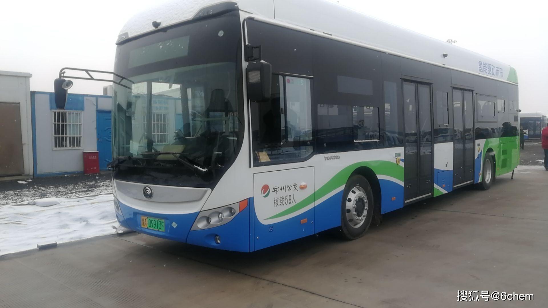 郑州新增20台氢能源公交上线为市民春节期间出行保驾护航