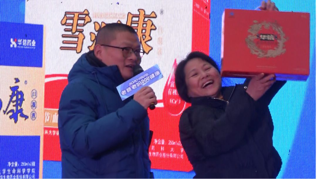 安徽经视老爸老妈dou健康宣城站1月18日宣城大润发安徽电视台主持人大