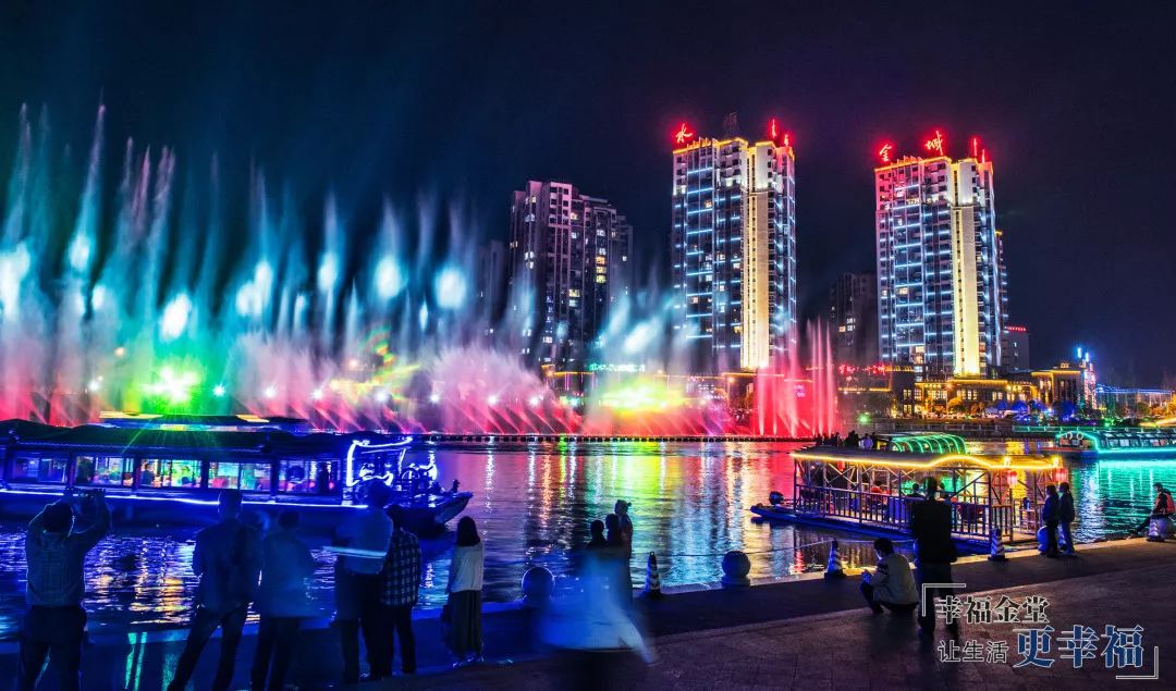 金堂这条超美的灯光音乐喷泉即将重放异彩,时间是……_夜景