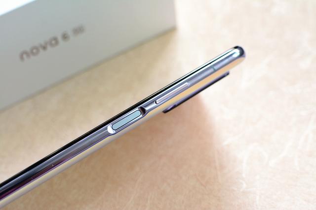 一款专门面向年轻人的5g手机,华为nova6