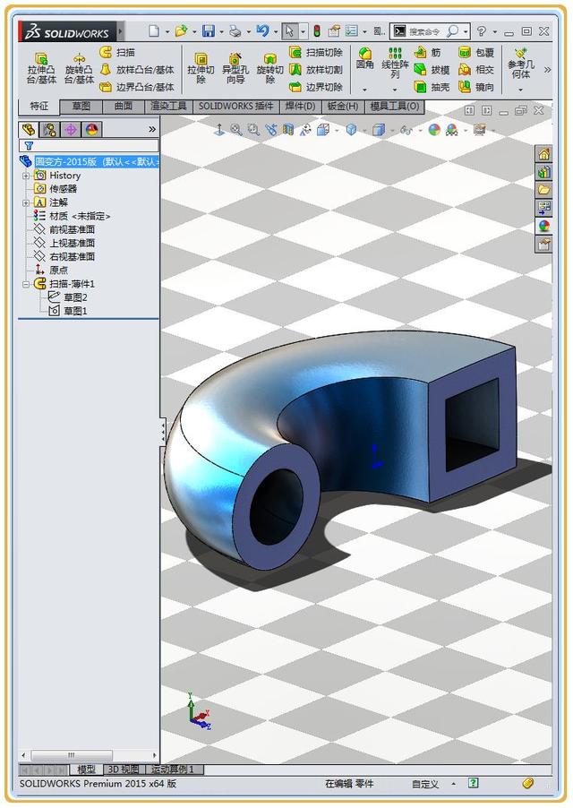 solidworks扫描教程,solidworks 用solidworks一个扫描完成的圆形到方形的过度