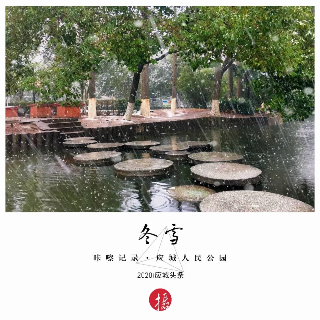 应城房产网：引领当地房市新潮流