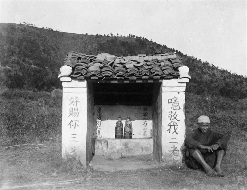 百年前的老照片:晚清普通老百姓到底有多穷?_生活