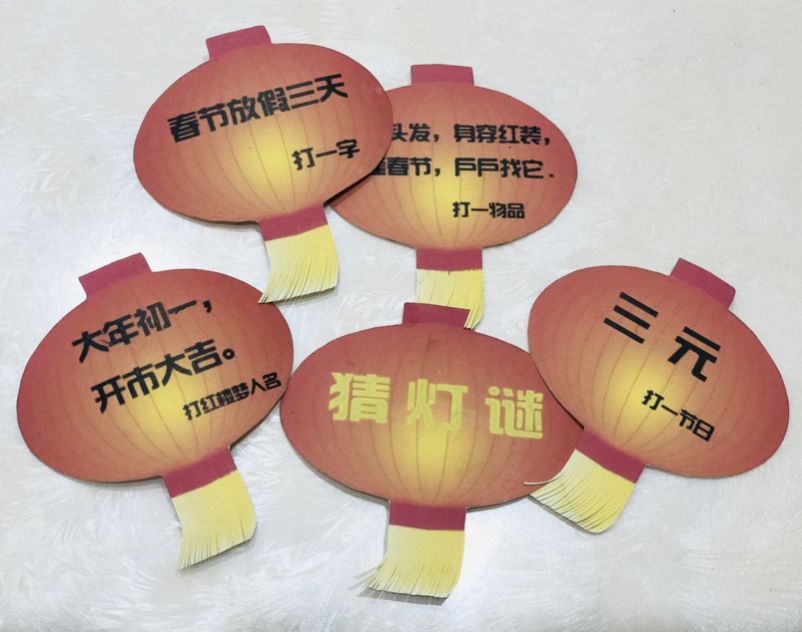 这个春节主题lapbook手工书竟能让娃兴奋这么久附模板资源