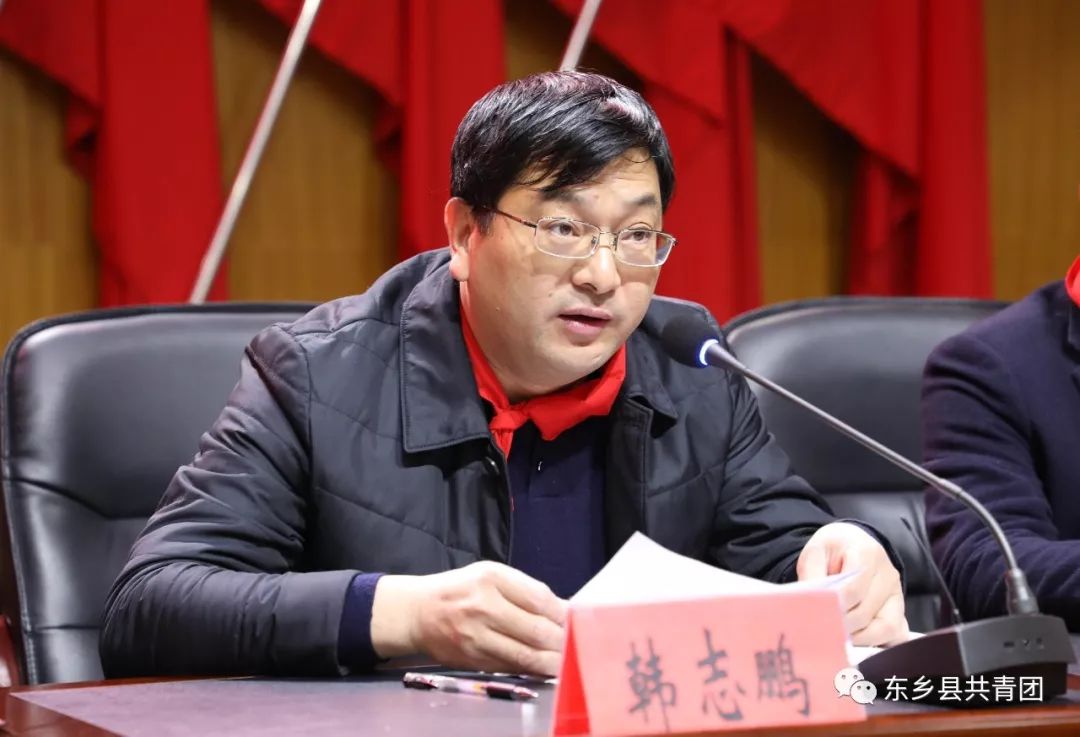 区教育局局长韩志鹏致辞▲团区委书记胡鹏主持开幕式▲团区委副书记