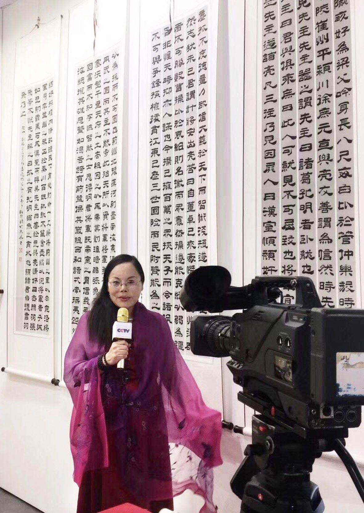 大国外交走向世界的人民艺术家梅丽琼作品