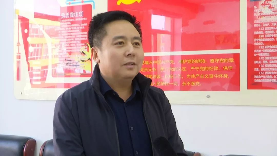 县农牧局局长 周顺:2020年,将紧紧扭住"标准化,绿色化,优质化"农牧业
