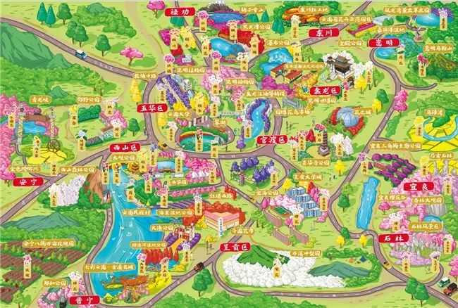 旅游44处赏花地等你来昆明赏花手绘地图芬芳出炉啦