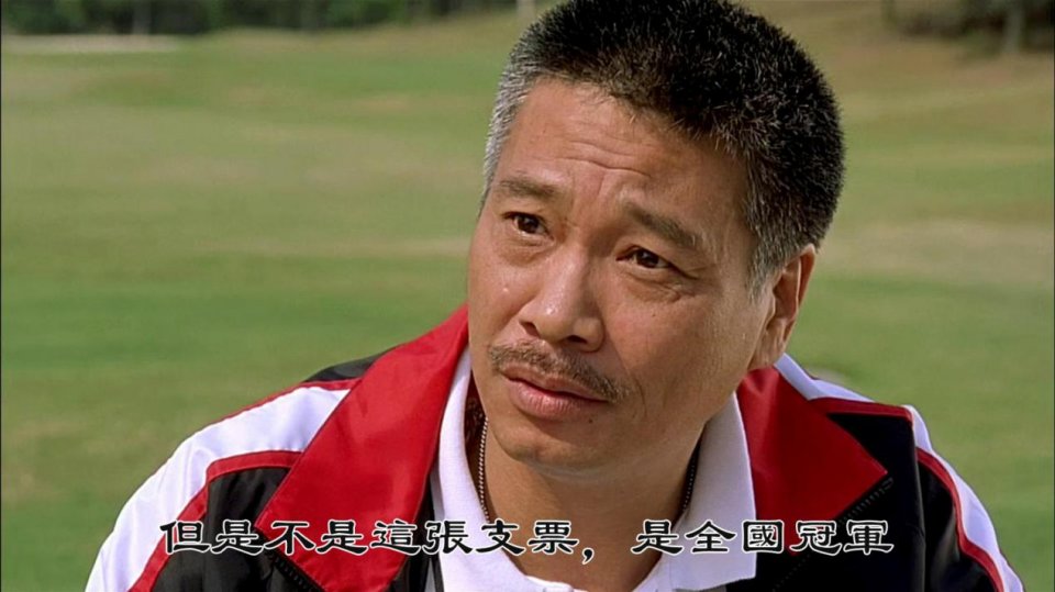 在破坏王中,吴孟达试演了魔鬼筋肉人,让玩家们记忆犹新,看见放荡不羁
