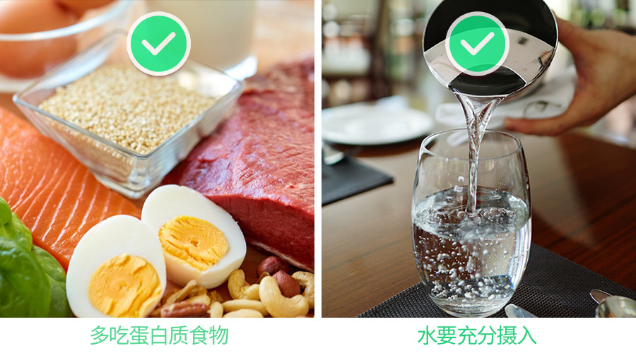 原创艾嘉仁怎么变成易瘦体质