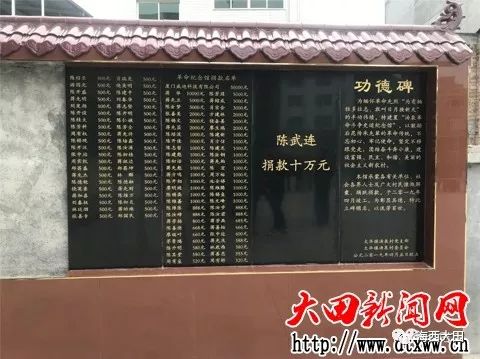 回乡开展抗日宣传,创建了汤泉地下党支部,从此点燃红色星火,燎原闽中