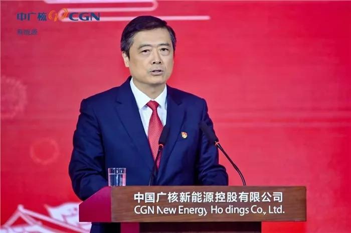 中广核新能源董事长陈遂在发表讲话中全面总结了中广核新能源取得骄人