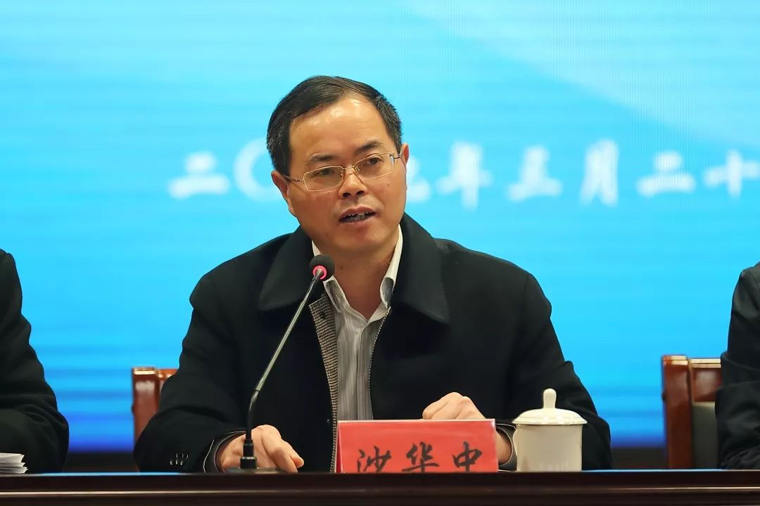 举行,江苏省教育学会名誉会长杨九俊,江苏凤凰教育出版社社长游建华