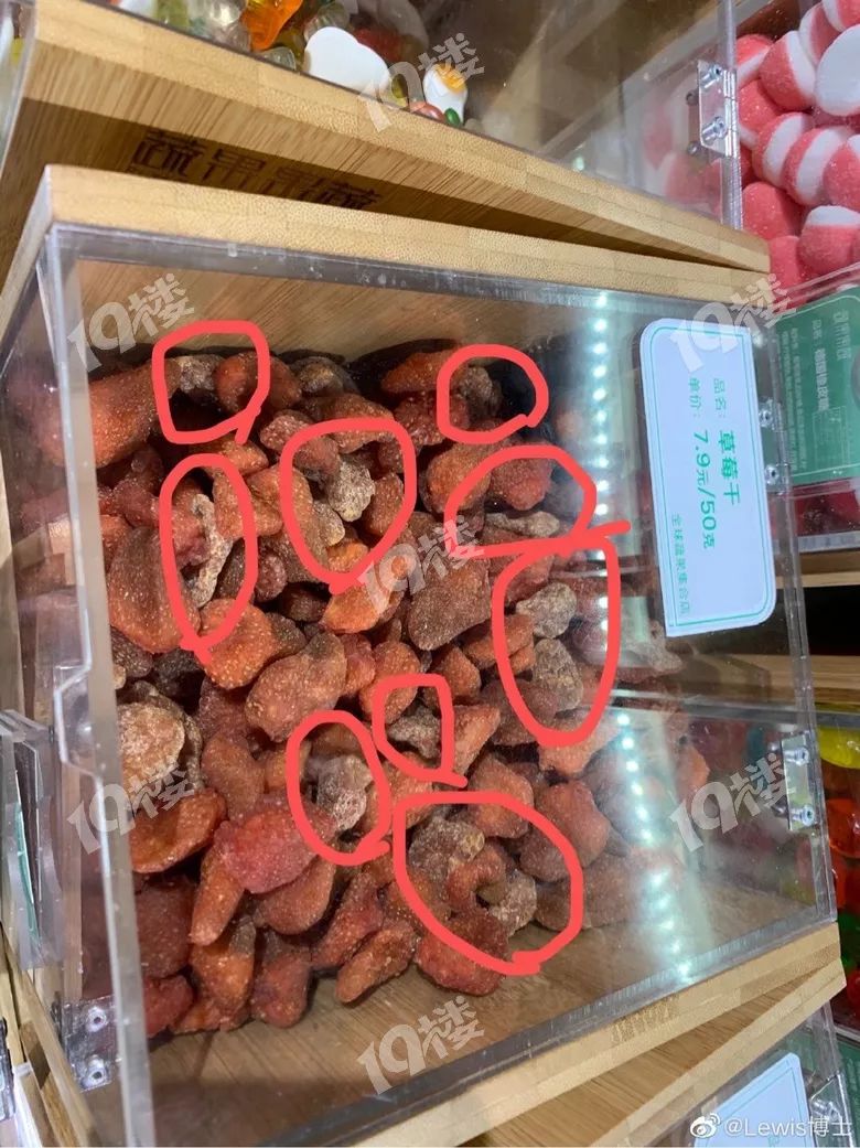 父母从千岛湖寄来的40斤土猪肉全没了杭州小伙二师兄涨价被偷了