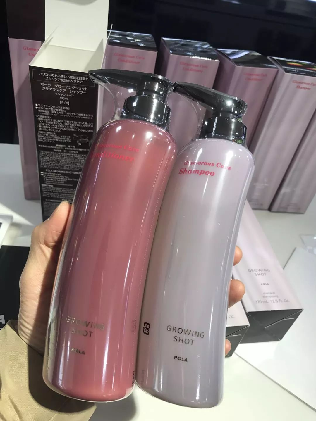 范冰冰推荐丨pola防脱育发洗发水发际线撑住