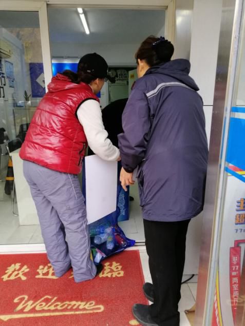 辽宁大连中山区巾帼大厦环保