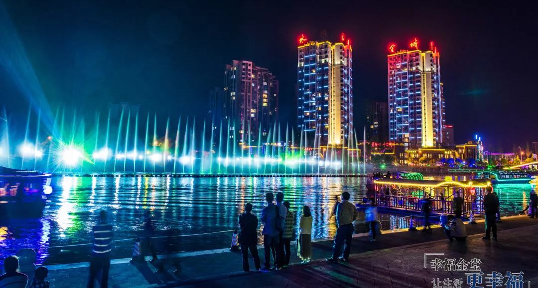 金堂这条超美的灯光音乐喷泉即将重放异彩,时间是……_夜景