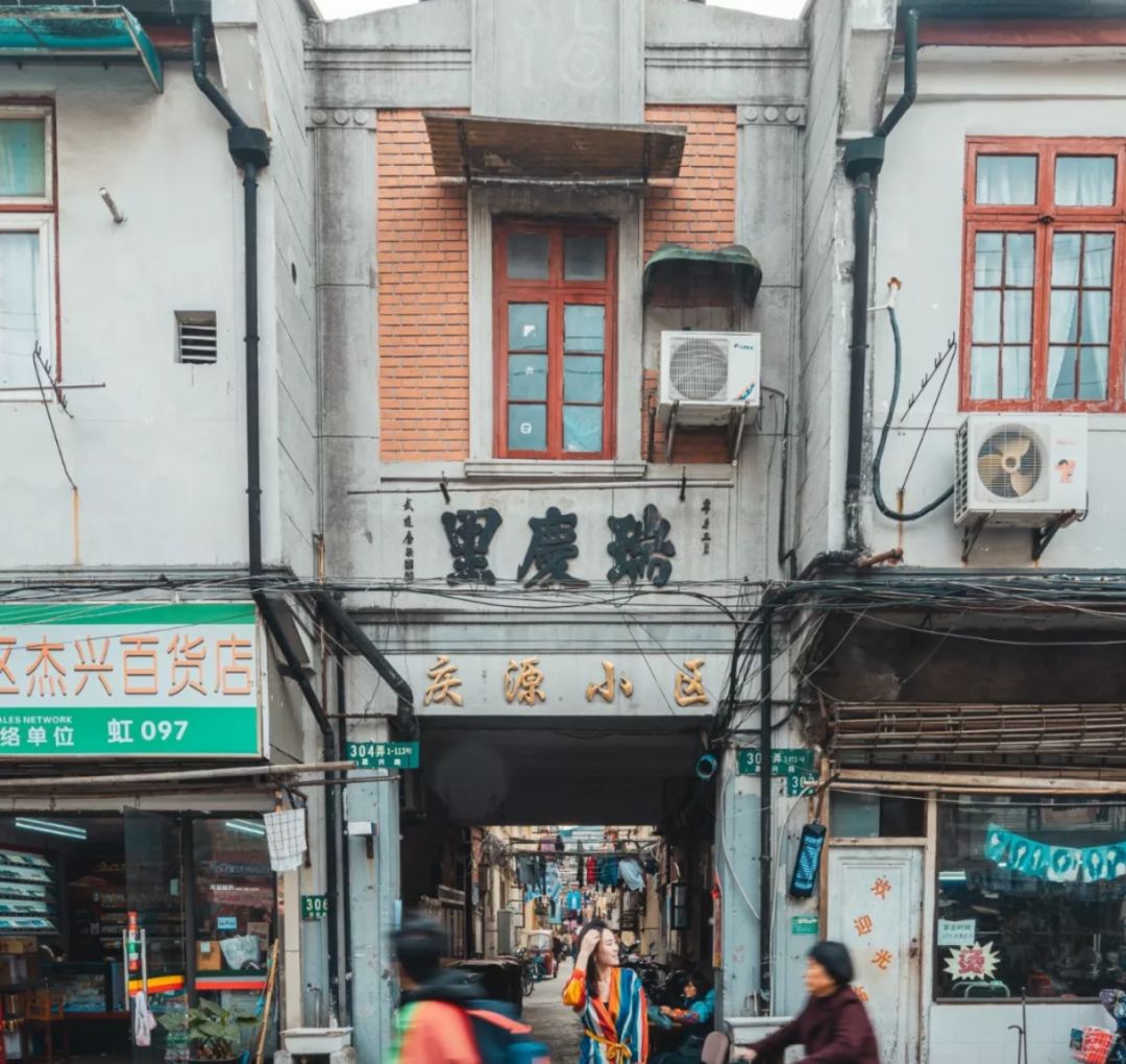 虹口这块百年街区太美太好逛了藏着魔都罕见的风景