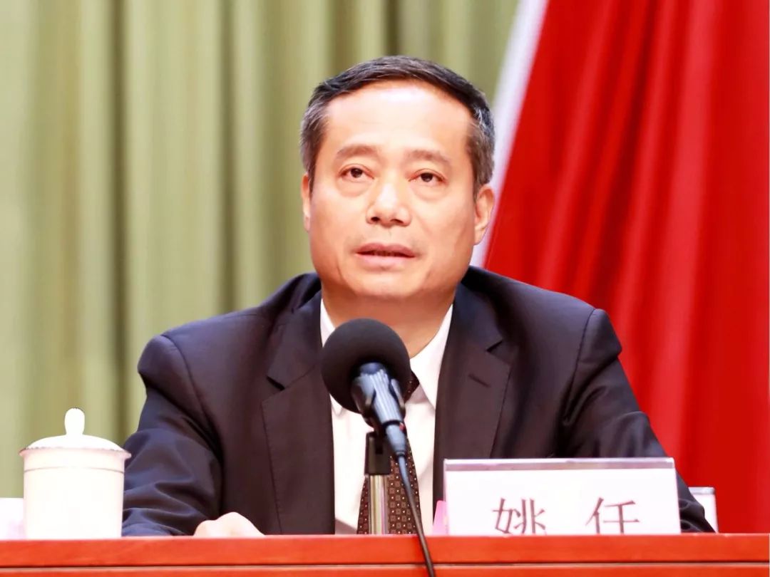 区政协五届五次会议胜利闭幕