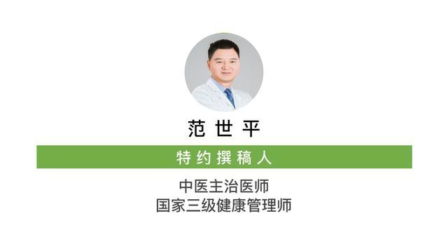 药食同源话橘皮橘皮你用对了吗