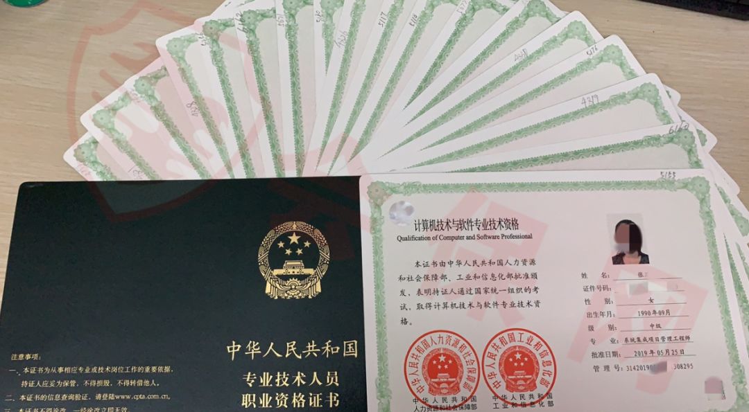 计算机软考成绩合格标准已出考证入户没你想得那么难