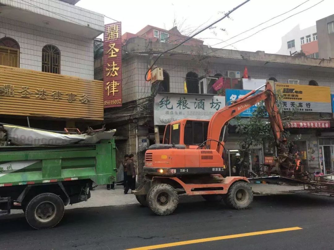 安海海八路图片