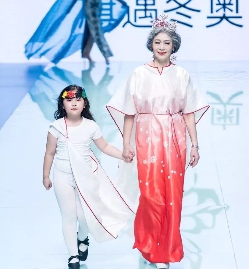 人物||抖音上的"时尚奶奶团",让我们说说优雅地老去这件事是怎么发生