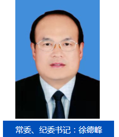期间一九九七年十二月至一九九八年十二月在繁峙县后河乡扶贫);二ΟΟ