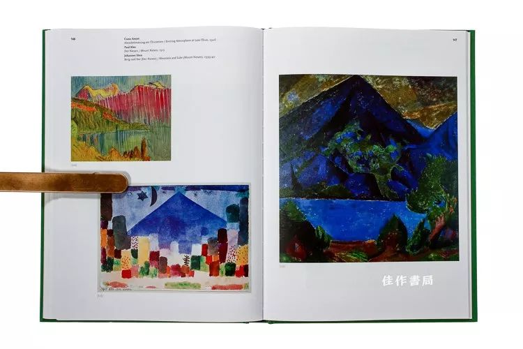 如果你爱色彩不能不知道这些名为青骑士的天才